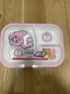 Item thumbnail for item b02749f2-e86f-4682-b5ab-9347258a3248