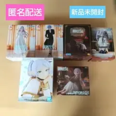 葬送のフリーレン Luminasta DesktopCute フィギュアセット