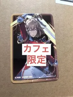 2025年最新】Solo levelingの人気アイテム - メルカリ