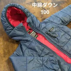 ダウン　デニムダンガリー 　 中綿コート　 シンサレート 100　軽量