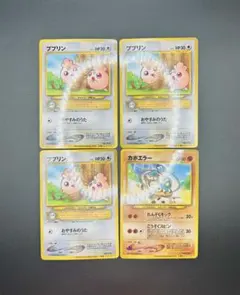 2026年最新】ピカチュウザムービー2000の人気アイテム - メルカリ