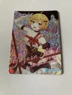 2025年最新】ホロライブカードチョコの人気アイテム - メルカリ