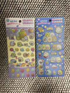すみっコぐらしシール 2シートセット