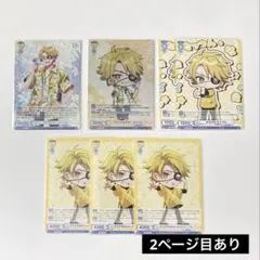 カラフルピーチ たっつん　ヴァイス