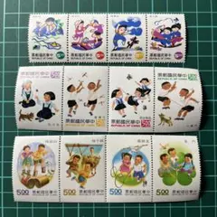 最後の1点！童玩 中華民国 切手／使用済不可／コレクション用 記念切手 12枚
