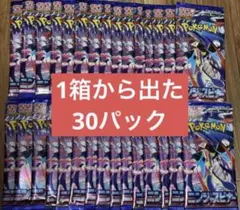 ai 断捨離中　お値下げ可様 リクエスト 2点 まとめ商品