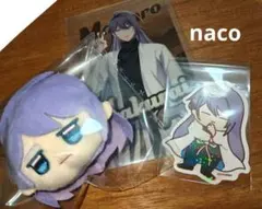 ヒプノシスマイク 神宮寺寂雷 フェイスぬいぐるみキーホルダー セット