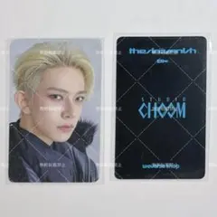 ENHYPEN THE SIN：VANISH STUDIOCHOOM ヒスン