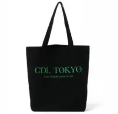 2026年最新】CDL tokyo ノベルティの人気アイテム - メルカリ