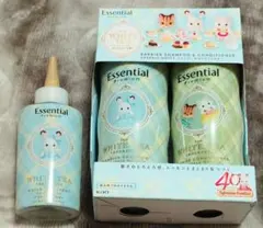 シルバニア　エッセンシャル　シャンプー　コンディショナー　トリートメント