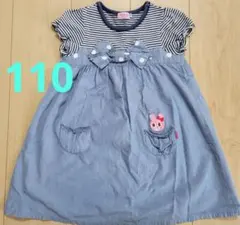 MIKI HOUSE HOT BISCUITS 半袖ワンピース　110　ボーダー