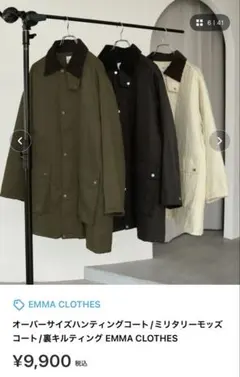 EMMA CLOTHES オーバーサイズハンティングコート　新品未使用　送料込