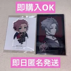 ブルーロック スマベ 天狗茶亭 アクリルカード ミニアクスタ 糸師冴