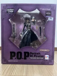 MegaHouse P.O.P Strong Edition ニコ・ロビン