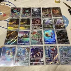 ar20枚まとめ売り フシギダネar フシギソウar ポケモンカード