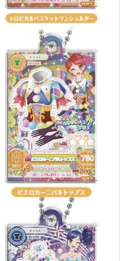 アイカツ！ だれでもアイドル活動アクリルチャーム3