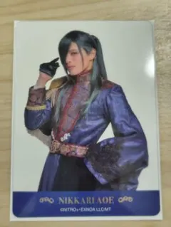 ★送料無料★にっかり青江クリカ