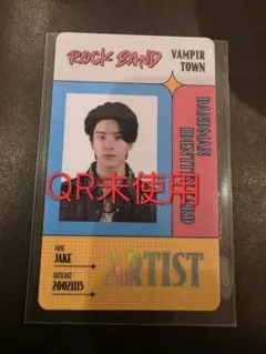 ENHYPEN WORLD　SPカードジェイク　ROCK 未使用