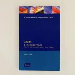 Item thumbnail for item 9c209b8a-ed9a-4b88-94f4-72e38af758fb