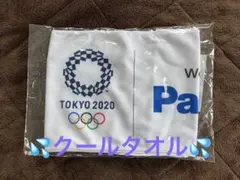 2026年最新】東京オリンピックパナソニックの人気アイテム - メルカリ