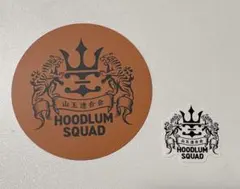 山王連合会セット