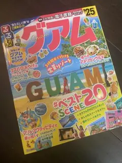 Item thumbnail for item 5bc244e5-3a87-46b3-9e5a-6359279cb5f1