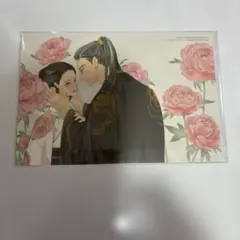 山中ヒコ 后と河 イラストカード GUSH 2024年3月号 コミコミ