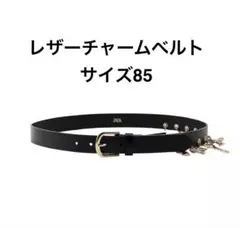 ZARA レザーチャームベルト サイズ85