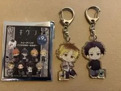 ギヴン 柊 玄純 アクリルキーホルダー Pアニメストア アニメジャパン
