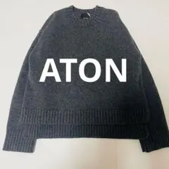 2025年最新】ATON レディース ニット・セーターの人気アイテム - メルカリ
