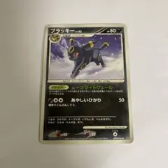 ようすけ様 リクエスト 2点 まとめ商品