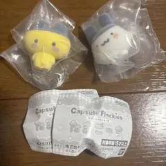 即日発送　匿名　2体セット　たまごっち　カプセルフロッキーズ　みみっち　まめっち
