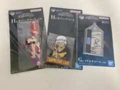 2026年最新】メタルチャーム ワンピースの人気アイテム - メルカリ