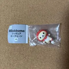 リラックマ フィギュアキーチェーン コリラックマ