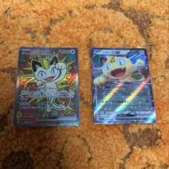 ポケモンカードセット ニャース SAR