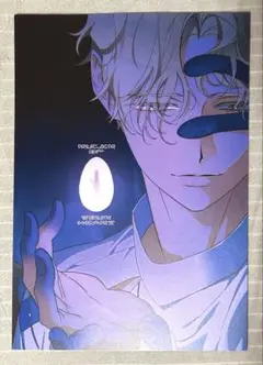 エイリアンステージ ポスター ルカ