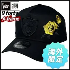 海外限定】ニューエラ NFL シンシナティベンガルズ 9FORTY Aフレーム