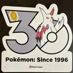 エースバーン 韓国限定 ポケモン 30周年記念 ポップアップ ステッカー