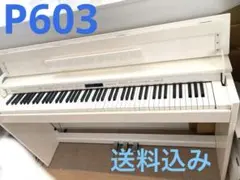 2025年最新】ローランド 電子ピアノ 603の人気アイテム - メルカリ