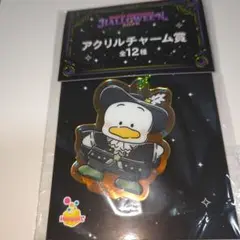 あひるのペックルアクリルチャーム
