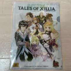 Item thumbnail for item 079409ed-7add-4986-af6d-7a11f7fecd49