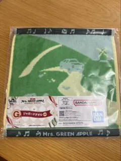 Mrs. GREEN APPLE 一番くじ　G賞　ジャガードタオル