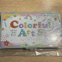 カラフルアートセット　クレヨン　ペン　えんぴつ　クリップ　消しゴム