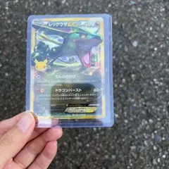 ポケモンカード レックウザEX