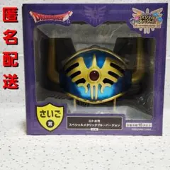 2025年最新】ふくびき所スペシャル ラストワンの人気アイテム - メルカリ