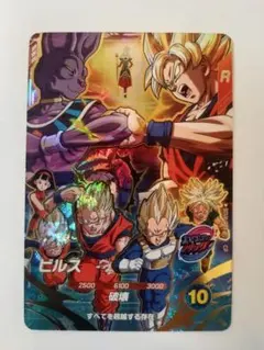 2026年最新】ドラゴンボールスーパーダイバーズ gdr ビルスの人気