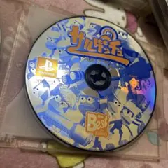 サルゲッチュ1 PlayStation 中古
