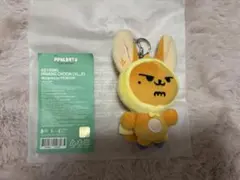 TXT PPULBATU プルバトゥ ファンチュン キーリング 初期 公式 - メルカリ