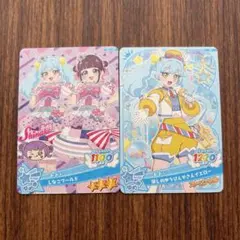 2026年最新】夢宮あおいの人気アイテム - メルカリ