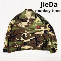 2025年最新】Jieda スカジャンの人気アイテム - メルカリ